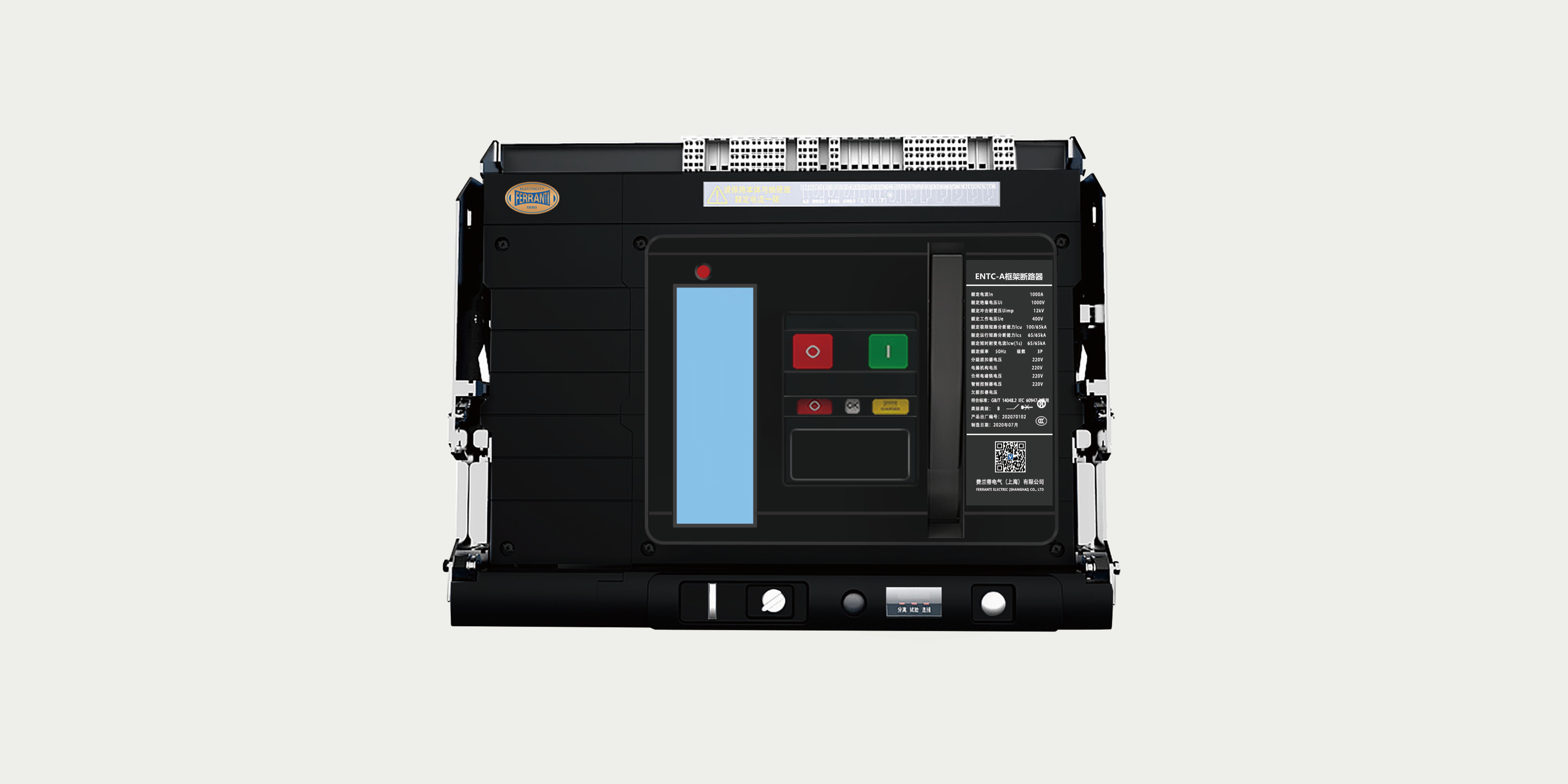 ENTC-A框架断路器